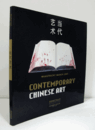 Contemporary Chinese art (当代??)/