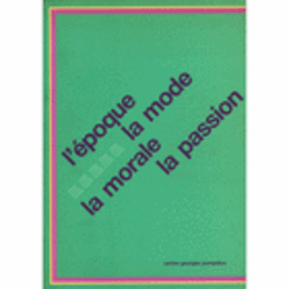 L'EPOQUE, LA MODE, LA MORALE, LA PASSION./今日のアート展目録