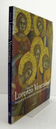 Autour de Lorenzo Veneziano - fragments de polyptyques v?nitiens du XIVe si?cle/【ロレンツォ・ヴェネツィアーノをめぐって】