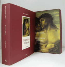 Pinacoteca di Brera: Scuola veneta/【ブレラ絵画館：ヴェネツィア派】