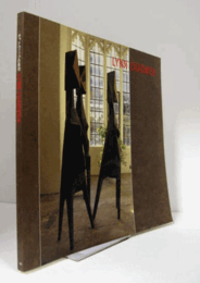 チャドウィックの彫刻展