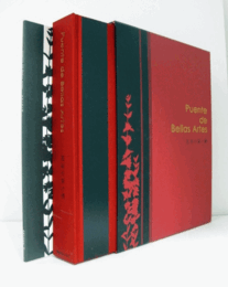 芸術の架け橋　（本体、掲載作家経歴一覧　2冊揃）/Puente de bellas artes