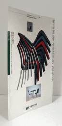 現代の椅子 : 座るモダニズム、見るポスト・モダニズム、そして現代への提言/