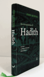 En introduktion til Hadith/ハディース入門 （ISLAM)