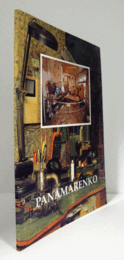 PANAMARENKO: CARS & OTHER STUFF./パナマレンコ展目録