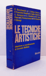 Le tecniche artistiche/芸術的なテクニック