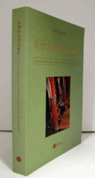 Il sole nella chiesa : le grandi chiese come osservato?ri astronomici/【教会の太陽：天文台としての偉大な教会】