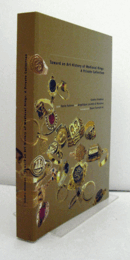 /【中世の指輪の美術】