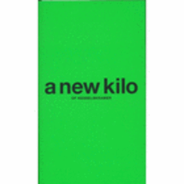 ケッセルスクライマーの新たな1キロ/A NEW KILO OF KESSELSKRAMER