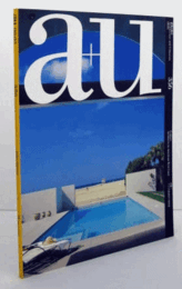 建築と都市：ａ＋ｕ　２０００年５月号： No.３５６/