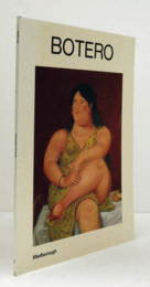 フェルナンド・ボテロ展/