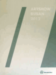 ART SHOW BUSAN 2012/アート・ショウ・釜山（プサン）2012