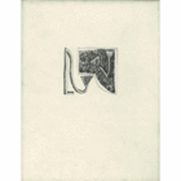 ジェラール・ガルースト展/LES PALAIS DE LA MEMOIRE