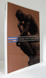 国立西洋美術館所蔵品カタログ : 絵画・彫刻・工芸/