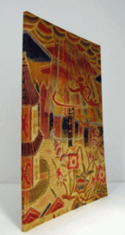 上野斌郎展 : 染色家 : 佐倉・房総ゆかりの作家たち/