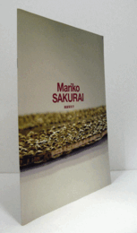 柵瀬茉莉子展 ＜BankART under 35＞/