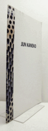 Jun Kaneko/