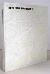 Tokyo From Vancouver 2/