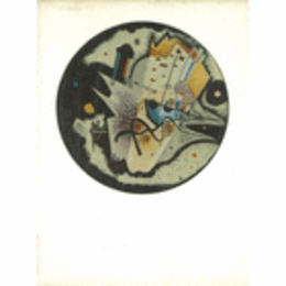 GALERIE JAN KRUGIER DIX ANS D'ACTIVITE./ジャンクルジエギャラリー：１９７２－１９８２