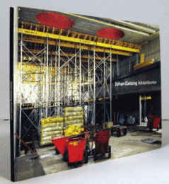 Johan Celsing: Arkitektkontor/【ヨハン・セルシング】