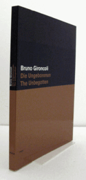 Bruno Gironcoli. Die Ungeborenen. The unbegotten./【ブルーノ・ジロンコリ展】