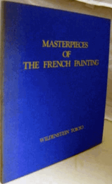 フランス絵画名作展