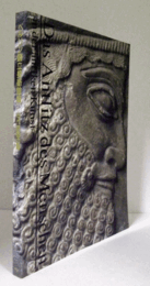 ベルリン国立美術館展：古代芸術の顔