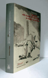 Aquatinta oder ?Die Kunst mit dem Pinsel in Kupfer zu stechen?: das druckgraphische Verfahren von seinen Anfa?ngen bis zu Goya/（アクアチントまたは「ブラシで銅に彫刻する芸術」 ）