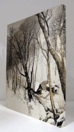 川合玉堂展 : 日本の自然と心/