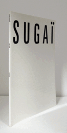 菅井汲展 = Kumi Suga?/