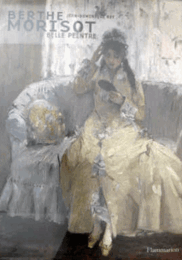 Berthe Morisot:La Belle Peintre/ベルト・モリゾ：美しい画家