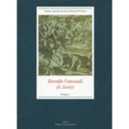 RACCOLTE COMUNALI DI ASSISI DISEGNI 1/アッシジ市立のコレクション