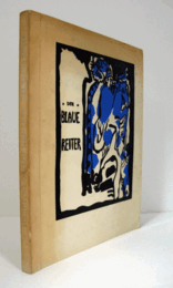 Der blaue Reiter, in der Stadtischen Galerie im Lenbachhaus, Munchen/【青騎士展】