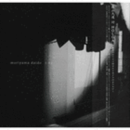 ｔ－８２　ｍｏｒｉｙａｍ　ｄａｉｄｏ