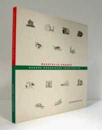Baustelle: Ungarn : neuere ungarische Architektur/【建設現場：ハンガリー/最近のハンガリー建築 】