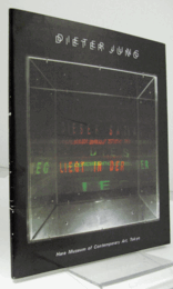 ディーター・ユング展目録/DIETER JUNG