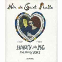 NIKI DE SAINT PHALLE: HARRY AND ME