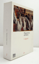 Pinacoteca di Brera : dipinti/【ブレラ美術館：絵画】