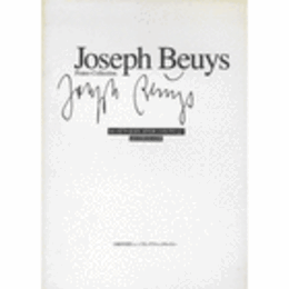 ヨーゼフ・ボイス　ポスター・コレクション展