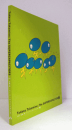 高嶺格:スーパーキャパシターズ : focus 3/