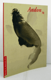 Society for Japanese Arts: Andon 78/