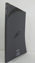 Ukiyo-e, Meisterwerke des japanischen Holzschnittes aus dem Kupferstich-Kabinett Dresden/【浮世絵、ドレスデン版画美術館所蔵の日本の木版画の傑作】