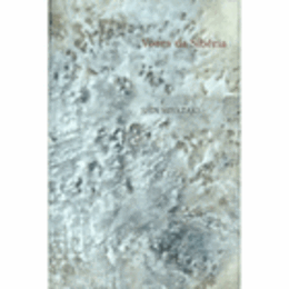 SHIN MIYAZAKI; VOZES DA SIBERIA/ VOICES OF SIBERIA　：XXVI Bienal International de Sao Paulo, 2004 Japao/宮崎進展図録