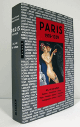 Paris, 1919-1939 : art et culture/【パリ1919-1939：芸術と文化】