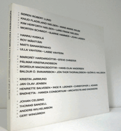 Northern factor : new generation of the North/【北方の要因：北の新世代】