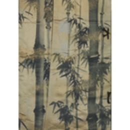 國華　１０４１号/KOKKA NO.1041