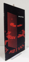 ことばの森で：Jenny Holzer　（水戸芸術館現代美術センター展覧会資料　第19号）/