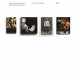 THE ALCUIN AWARDS FOR EXCELLENCE IN BOOK DESIGN IN CANADA 1999./カナダの最も美しい本　１９９９