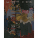JASPER JOHNS: ACCORDING TO WHAT & WATCHMAN./ジョーンズ展目録