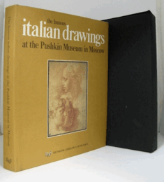 The famous italian drawings at the Pushkin Museum in Moscow/